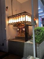 大阪府大阪市の心霊スポット「千日デパート火災現場跡」
