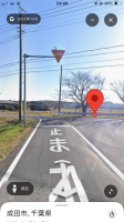【千葉県】成田市松崎　一時停止取り締まりT字路の画像