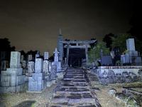 京都府木津川市の心霊スポット「千日墓地」