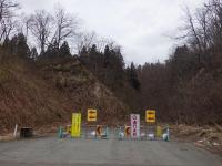 トンネルの心霊スポット