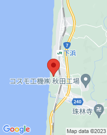 【秋田県】鉄道学園跡地の画像