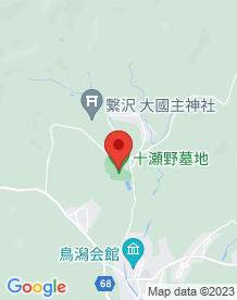 【大館市】十瀬野公園墓地の画像