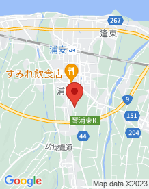 【琴浦町】高松公園(いなり近隣公園)の画像