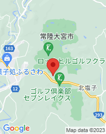 【茨城県】アリスの森の画像