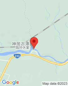 【旭川市】神居古潭の画像