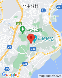 【沖縄県】中城高原ホテルの画像