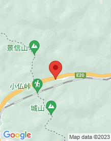 【東京都】真の道の画像