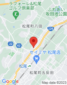 【山武市】犬殺しの坂の画像