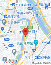 【墨田区】千住に当たっている隅田川周辺の画像