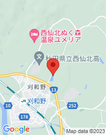 【大仙市】大佐沢沼の画像
