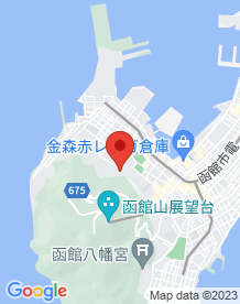 【函館市】外国人墓地の画像