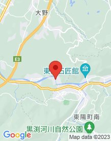 【氷川町】立神峡の画像