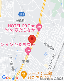 【茨城県】田彦原刑場跡地の画像