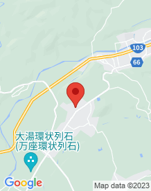 【鹿角市】黒又山（クロマンタ）の画像