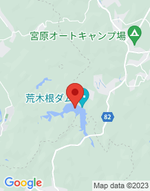 【いすみ市】荒木根ダムの画像