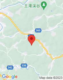 【愛知県】B-29撃墜墜落現場の画像