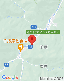 【南牧村】交通事故　男性死亡現場の画像