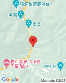 【つるぎ町】犬の墓の画像
