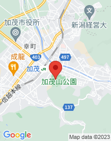 【加茂市】加茂山公園の画像