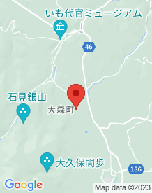 【大田市】千人壺の画像