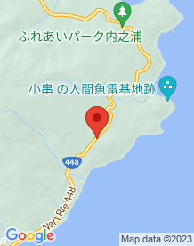 【鹿児島県】小串トンネルの画像