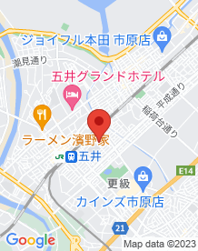 【市原市】宮田公園の画像