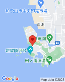 【和歌山市】七洋園の画像
