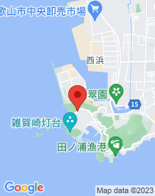 【和歌山市】ホテル太公望の画像