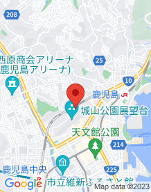 【鹿児島市】城山公園の画像