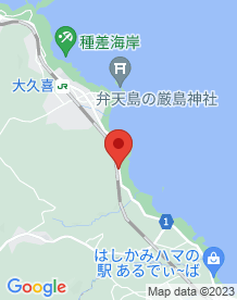 【青森県】線路沿いの電話ボックス（八戸線）の画像