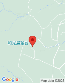 【岩手県】三角点展望台(和光展望台)の画像