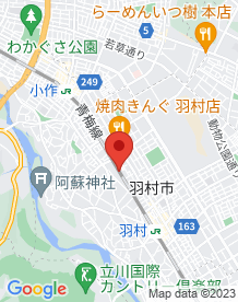 【東京都】田の上踏切の画像