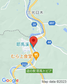 【大分県】青の洞門の画像