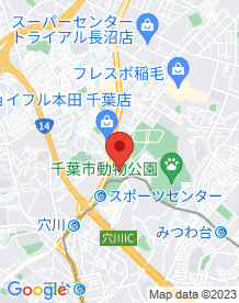 【千葉市】千葉県総合スポーツセンターの画像