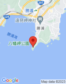 【勝浦市】八幡岬公園の画像