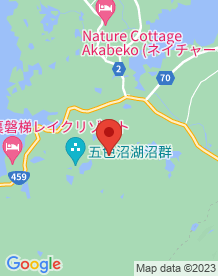 【福島県】五色沼の画像