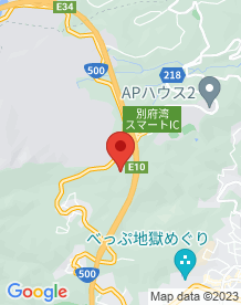 【大分県】十文字原高原の画像