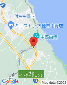 【久慈市】桑畑橋の画像