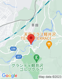 【御代田町】湯川ダムの画像