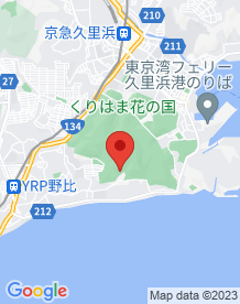 【神奈川県】野比病院の画像