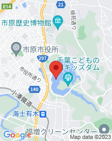 【市原市】山倉ダムの画像
