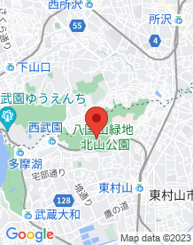 【東村山市】八国山の画像
