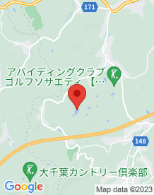 【長南町】蔵持ダムの画像