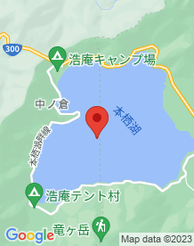 【山梨県】本栖湖の画像