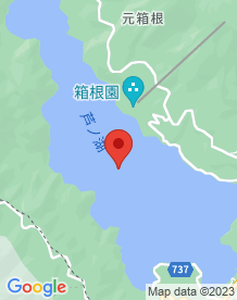 【箱根町】芦ノ湖の画像
