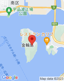 【広島市】金輪島の画像