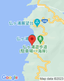 【青森県】仏ヶ浦の画像