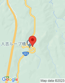 【人吉市】人吉ループ橋の画像