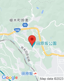 【熊本市】田原坂公園の画像