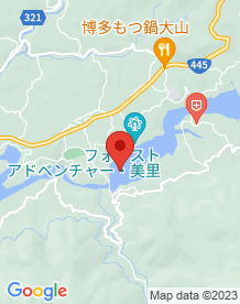 【美里町】緑川ダムの画像